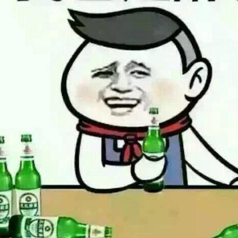 好运连年