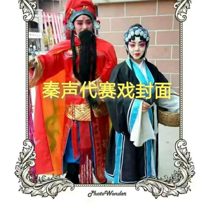万事如意