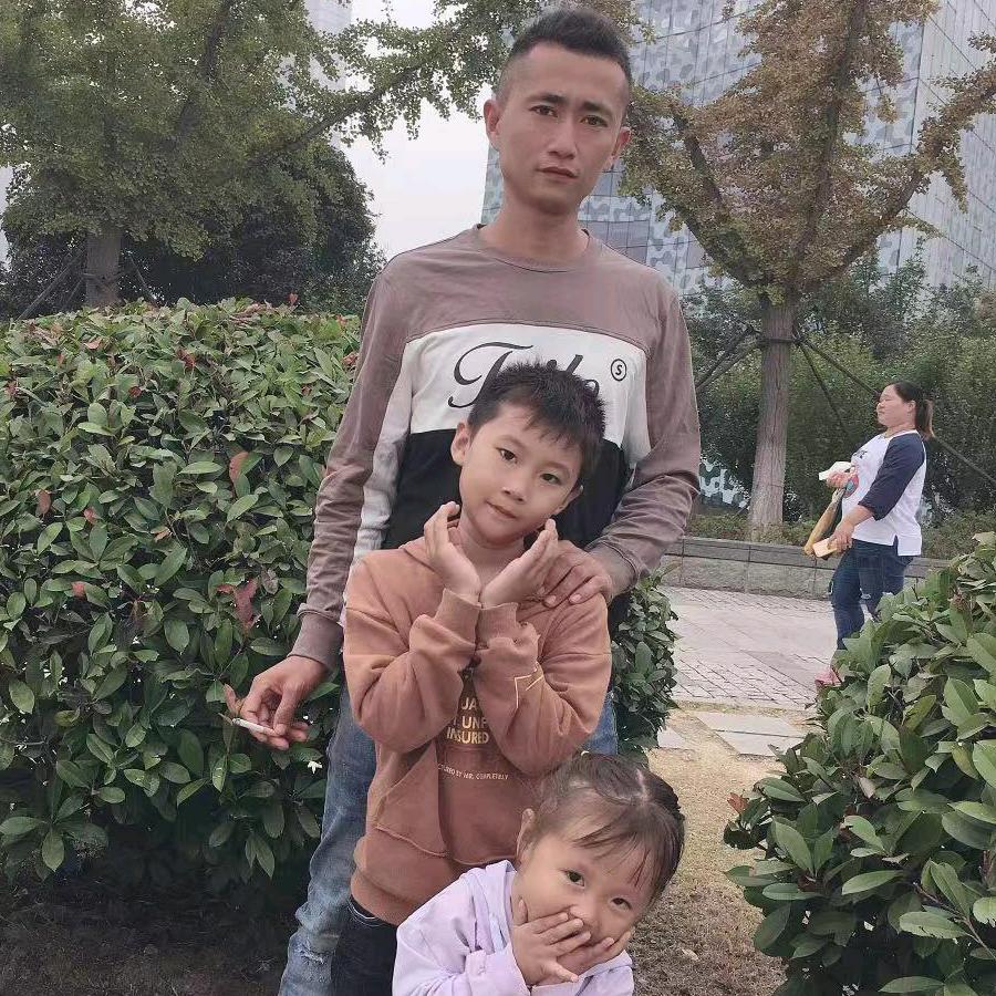李绍豪