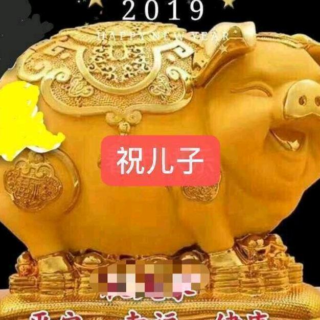 向幸福出发