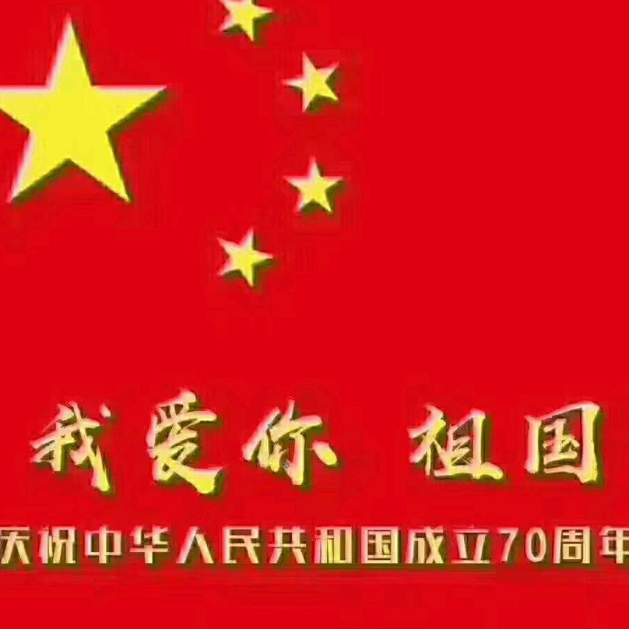 超级睿爸