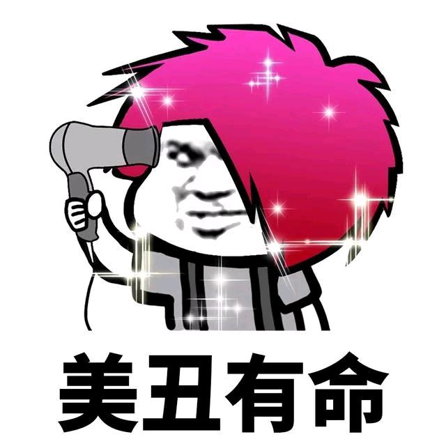 🌈花谢了几个春（铜压铸，红冲，翻砂）