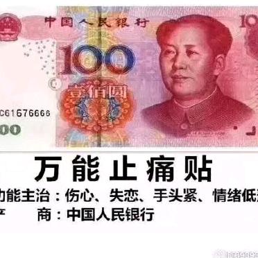 易维电脑家电专业维修店