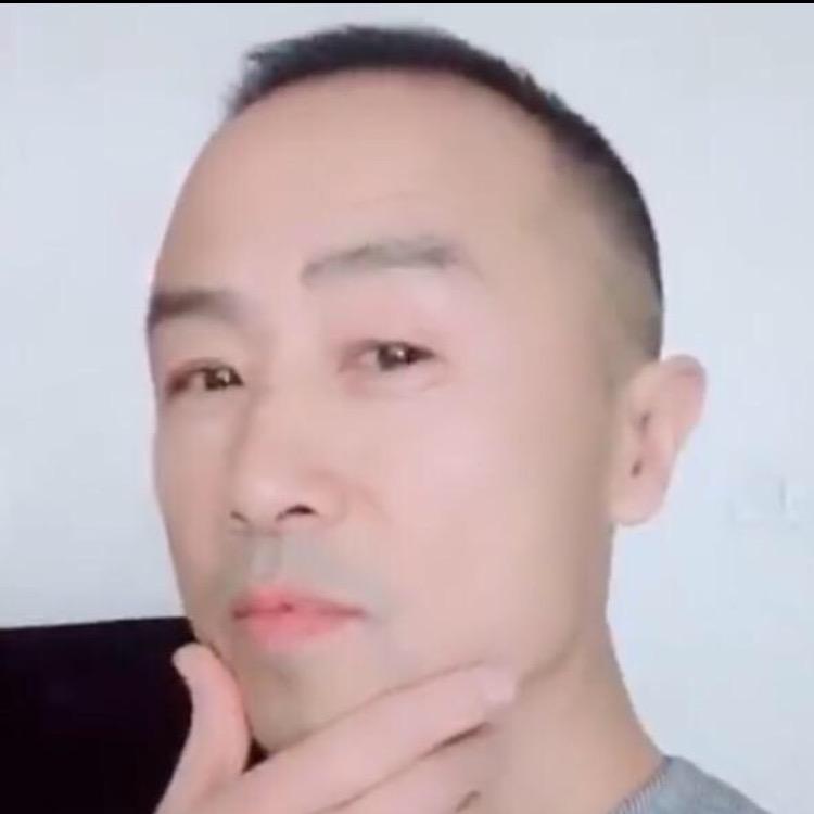 阿兴