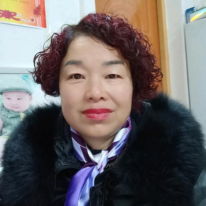 梦想成真