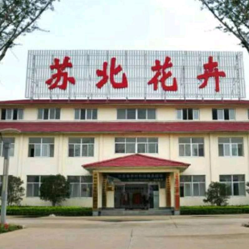 一生无悔