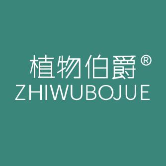 百香护肤专营店
