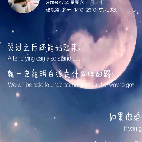 微风飘过