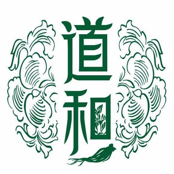 道和吴建明