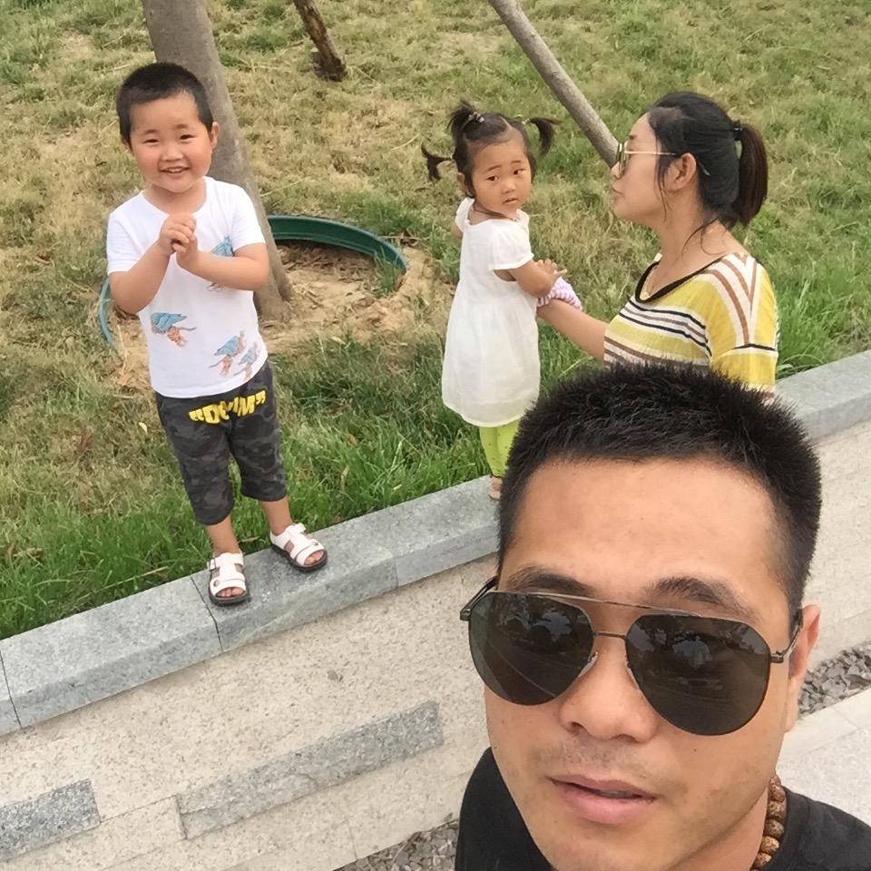 开心&如意