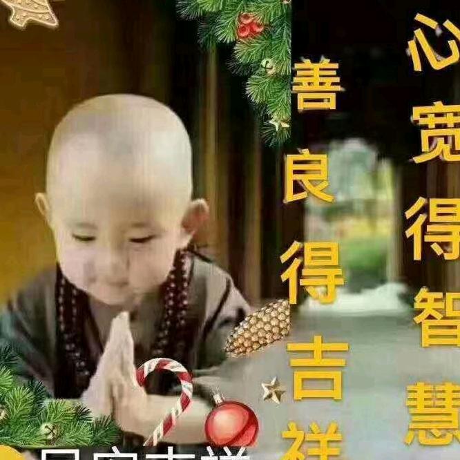阿宅🍀