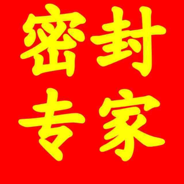 静音让您生活更净心