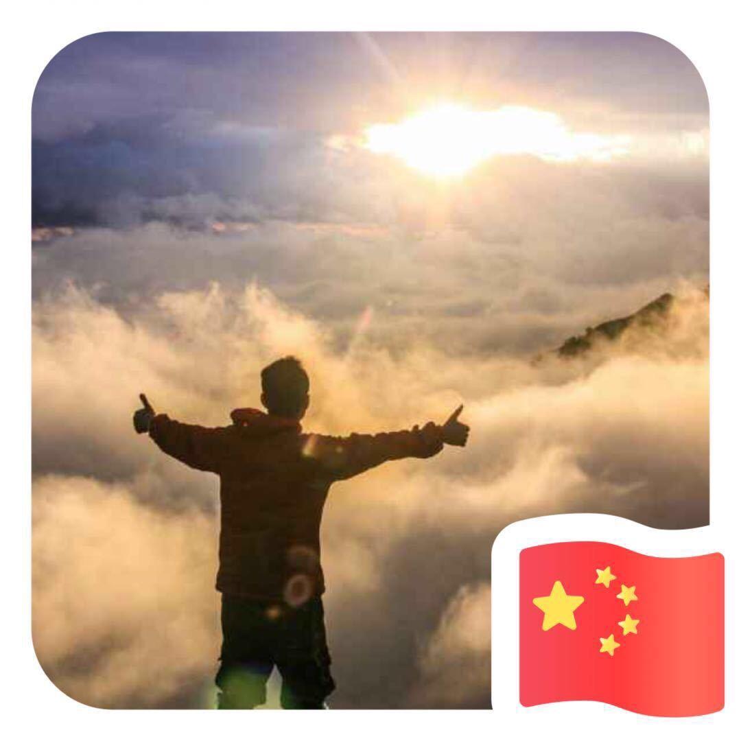 阿斌--