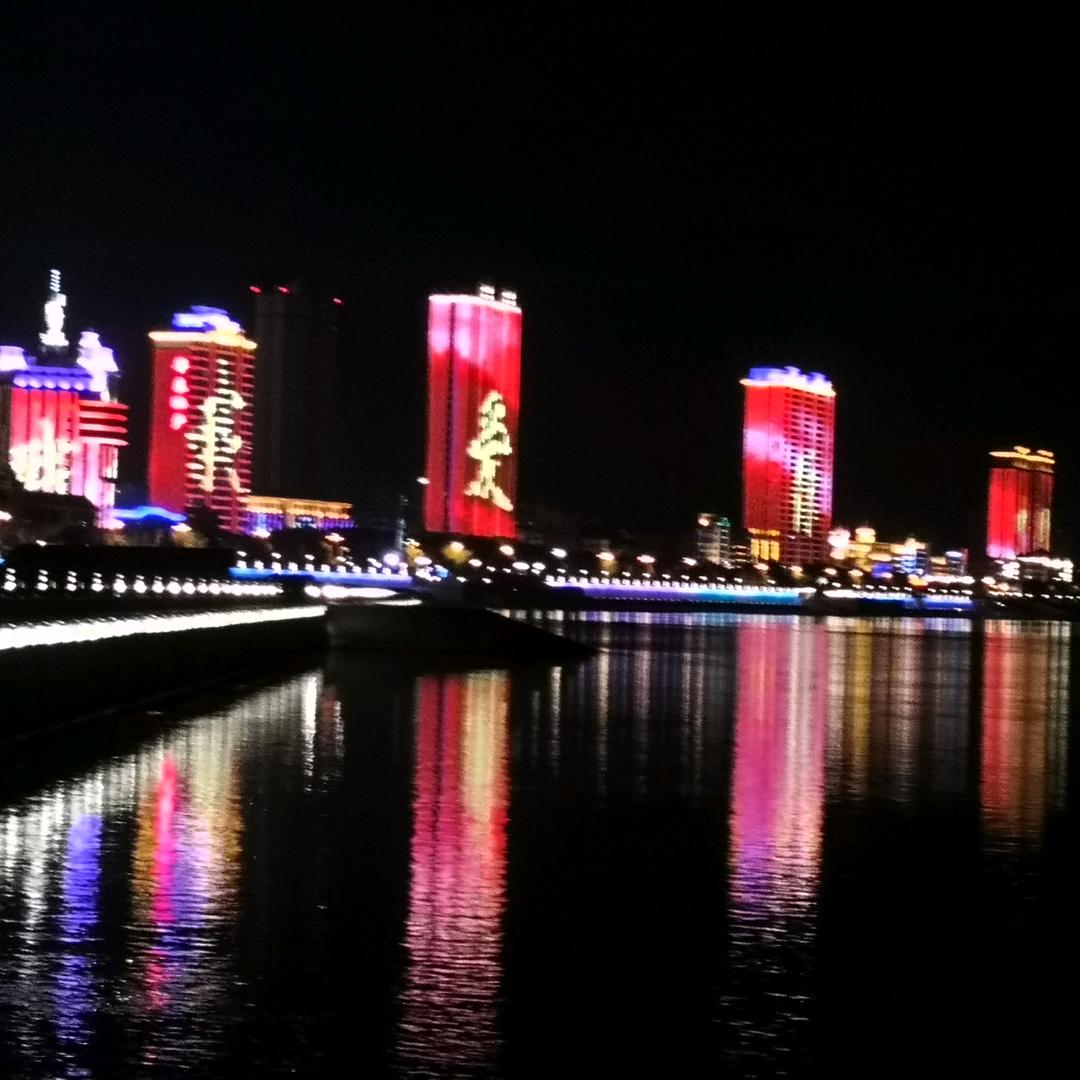 容易