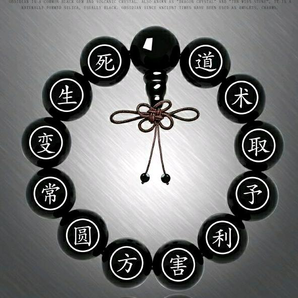88888888《汇聚》