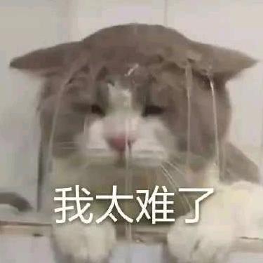 被你的笑容打败