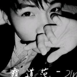 本人太帅名字无法显示