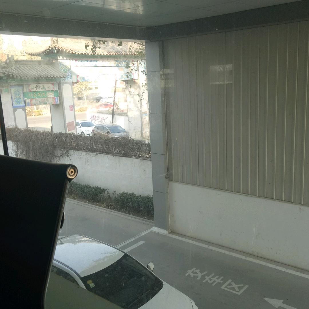 浪漫一生👍