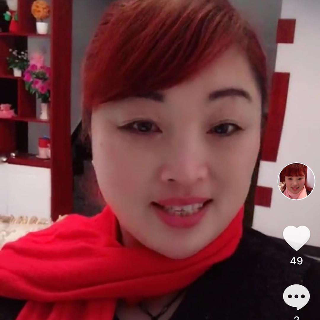 王燕！