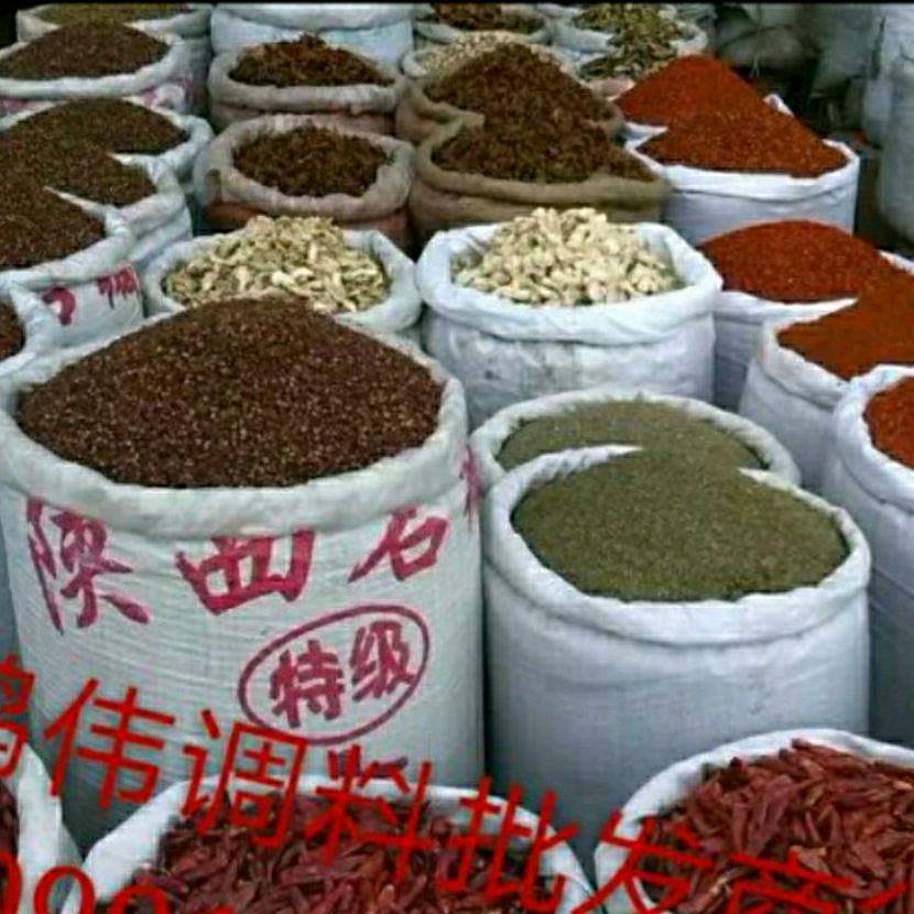 新疆 鸿伟调料批发商行