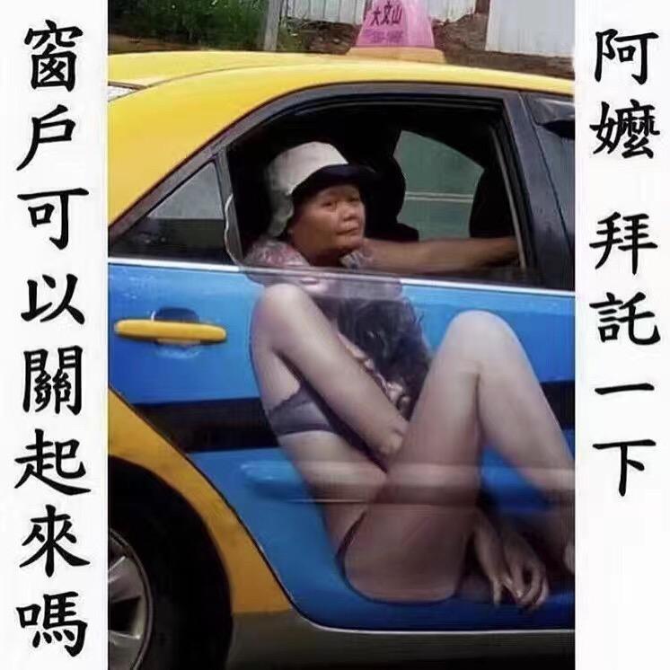肥料