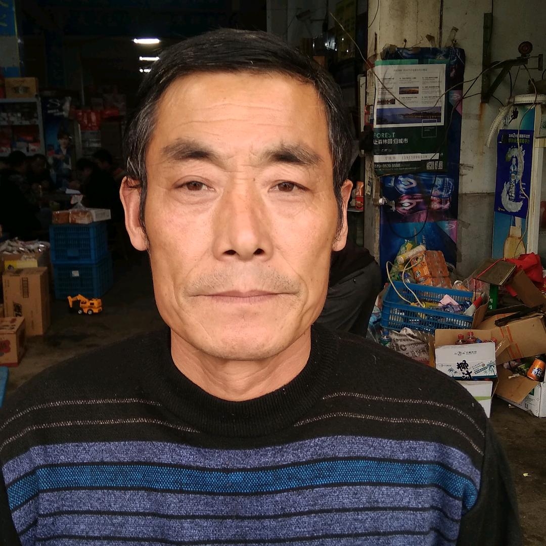 春梅商贸刘爷