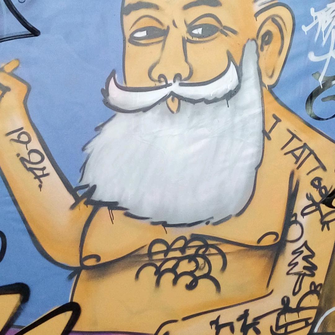 奢侈品特种维修