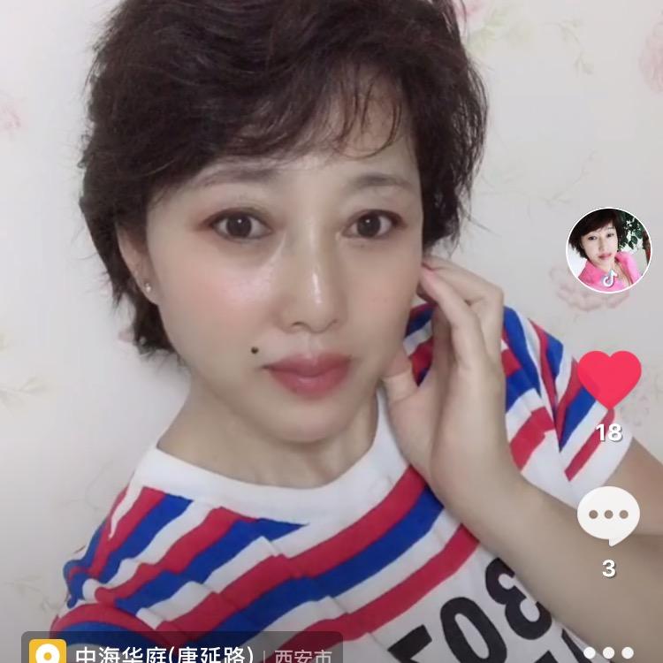 苏苏