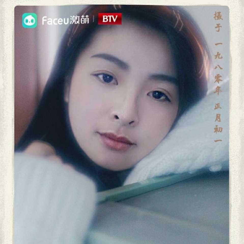 我🌹爱🌺我💐家&