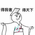 深深深