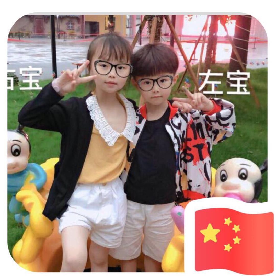 阿敏的左宝右宝