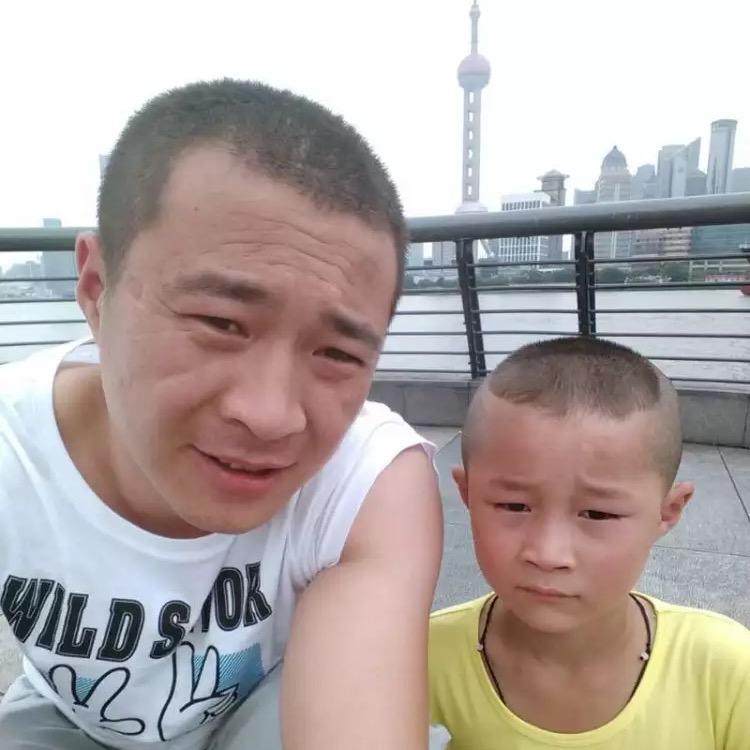 錢