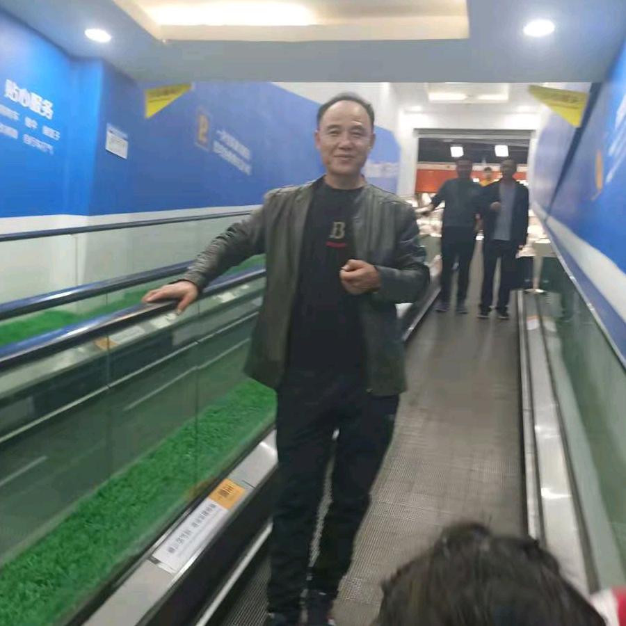 孤鹰