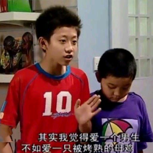 立志一本正经说瞎话