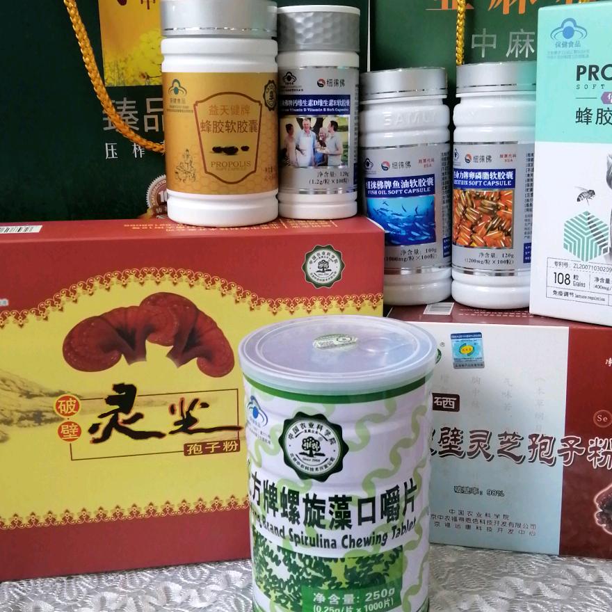 玫瑰