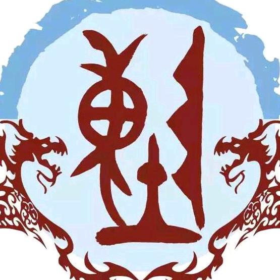 过客松