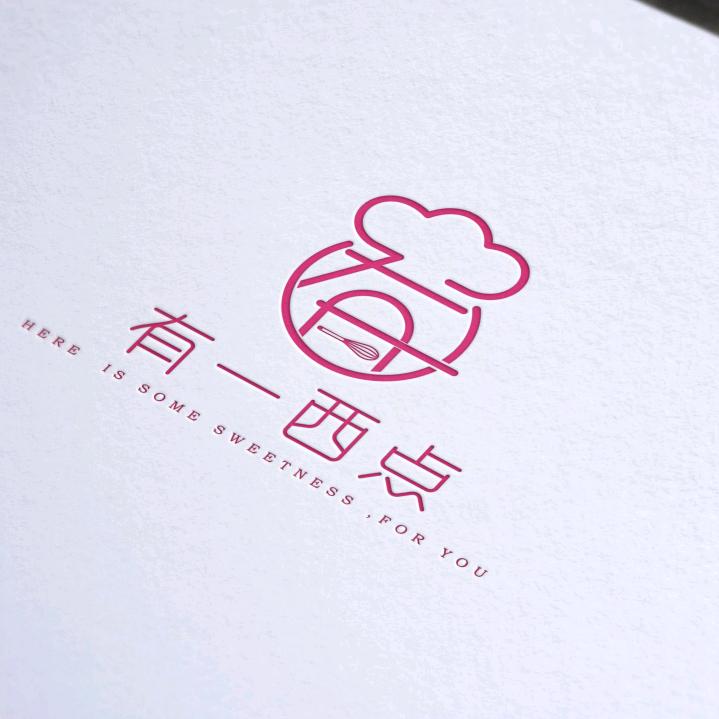 祁阳县有一西点椒山北路店