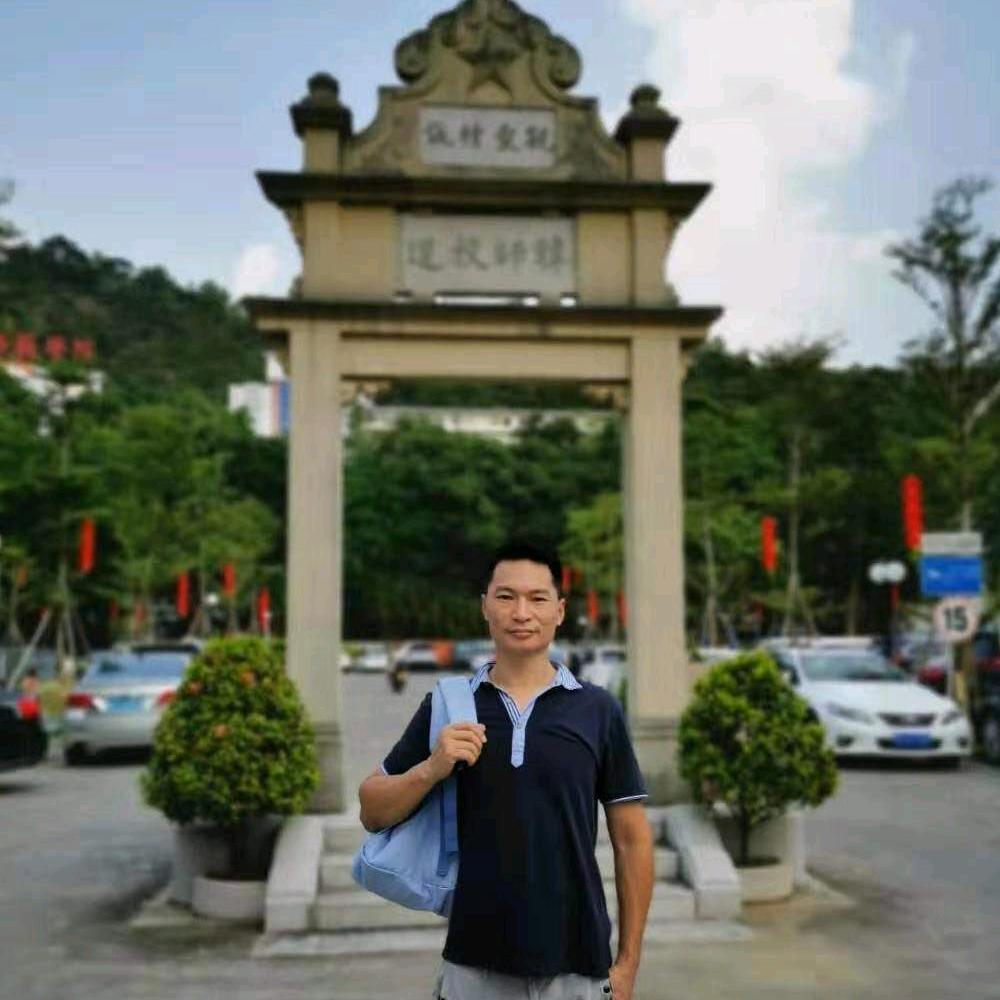 五福祥