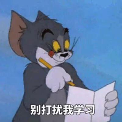李半仙