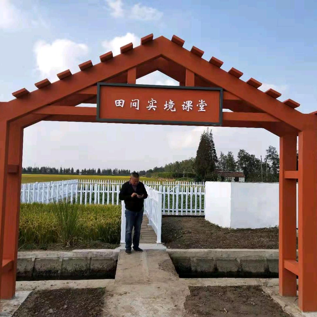 彦博旅游开发有限公司