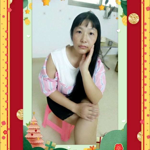默念
