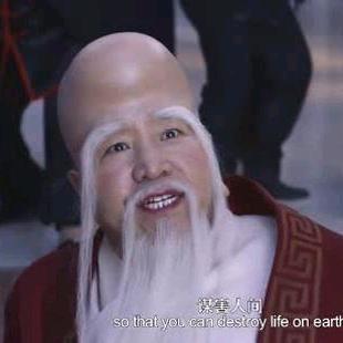 行行信