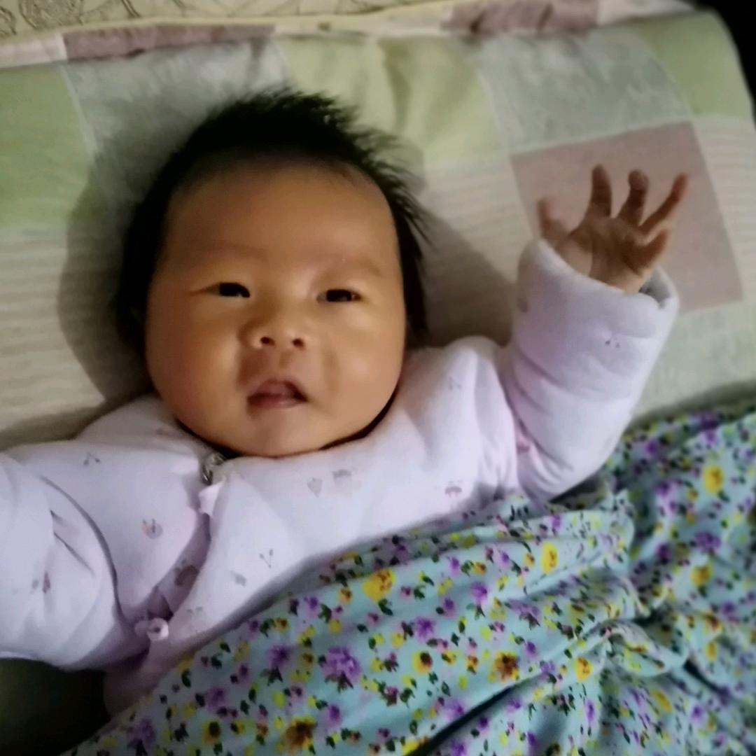 程