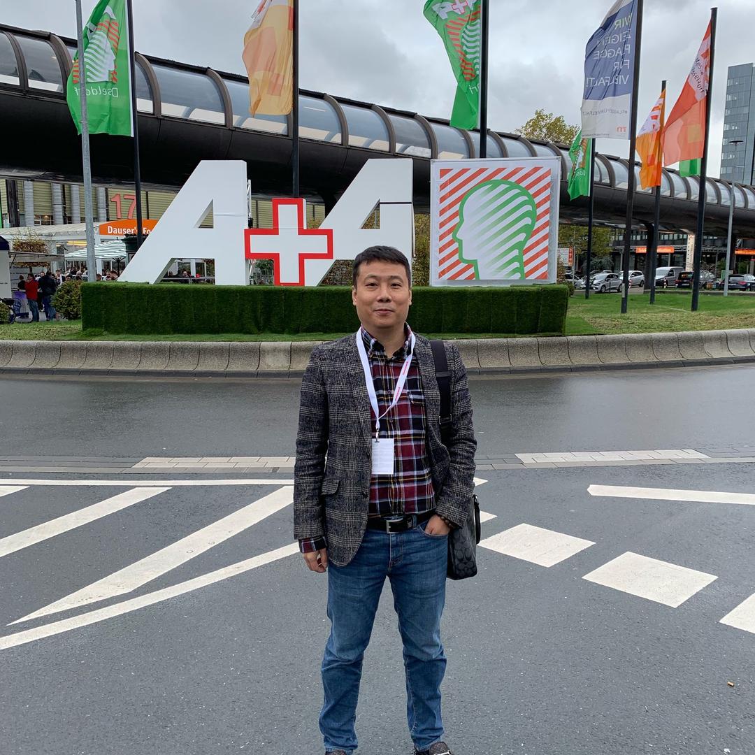 遥手公祥和专卖店