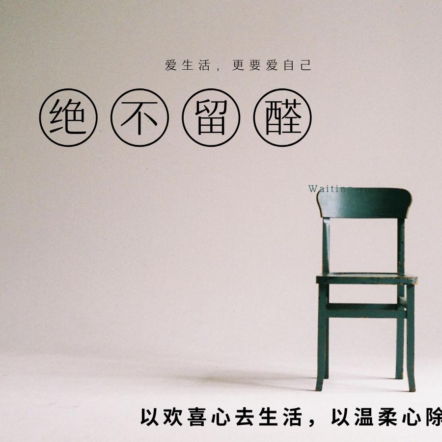 深圳除甲醛-净如壹环保