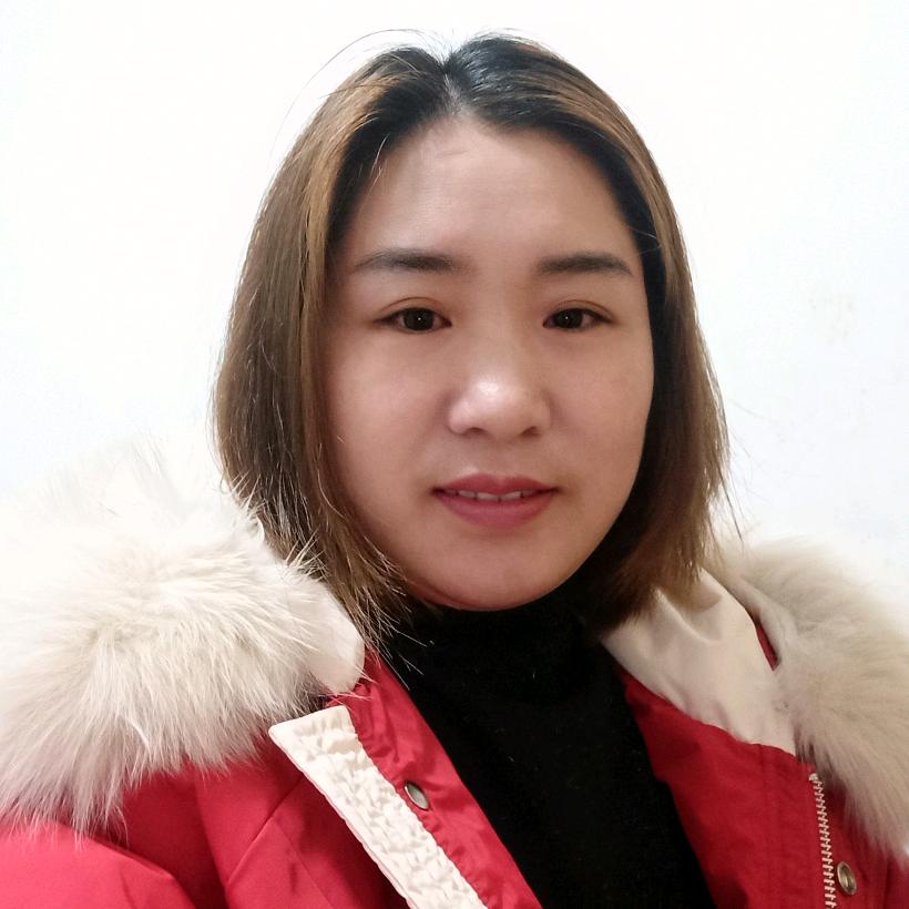 王幺妹麻辣