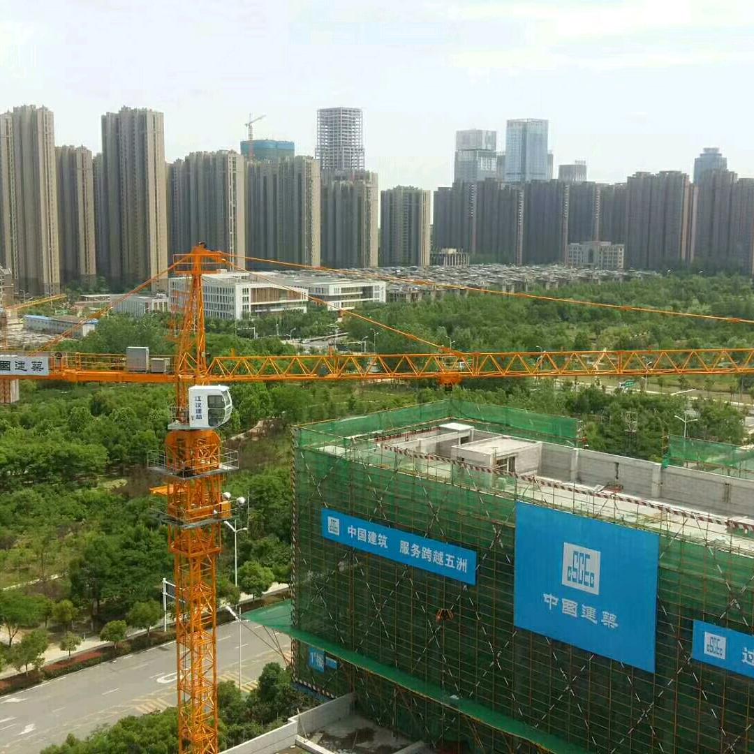 玉