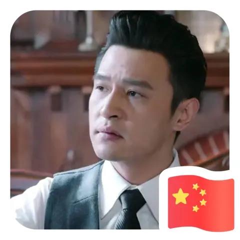 坚持✊