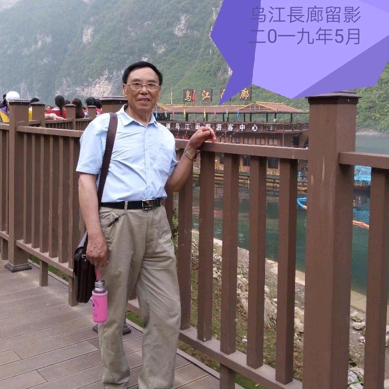 潇洒