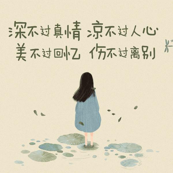 吖吖🐖